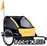 有人用過英國冒險家 Adventure AT3或ST3兒童拖車嗎可否分享一下經驗，謝謝.