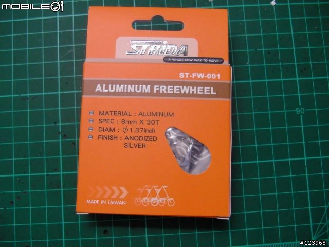 [分享]STRiDA 5.0 改裝升級DIY