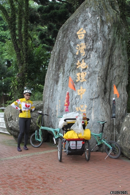 這一刻，在公路之巔擁抱‧幸福
