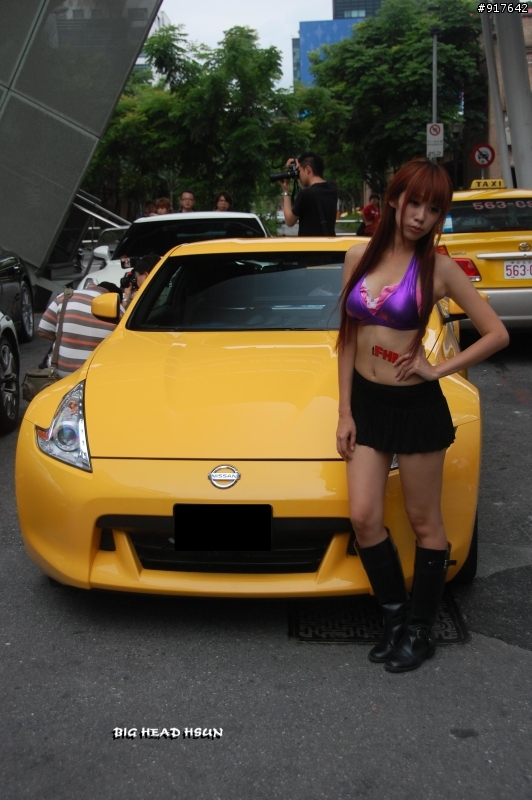 GPRS-FHM電音派對