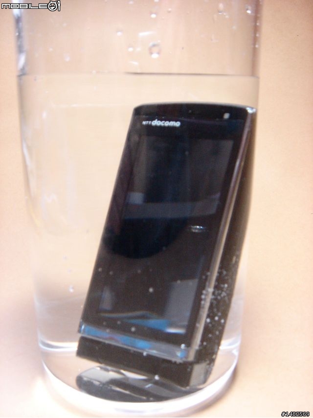 [開箱文]Fujitsu 小弟的第一次-F01B的開箱文