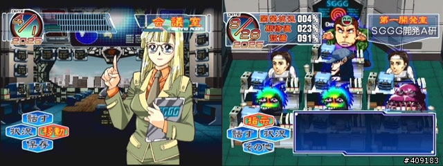 《Dreamcast》復活祭 - DC經典遊戲大回顧！