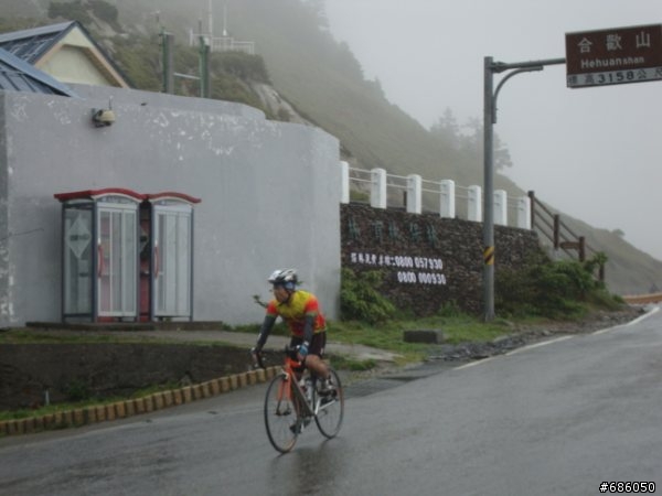 2010「HAHAHE系列」太魯閣單車百登挑戰賽照片分享----主題