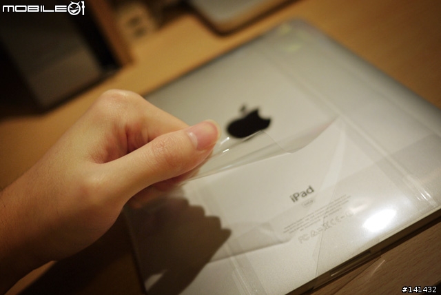[開箱] 真正體驗iPad，才知道不只是如此...