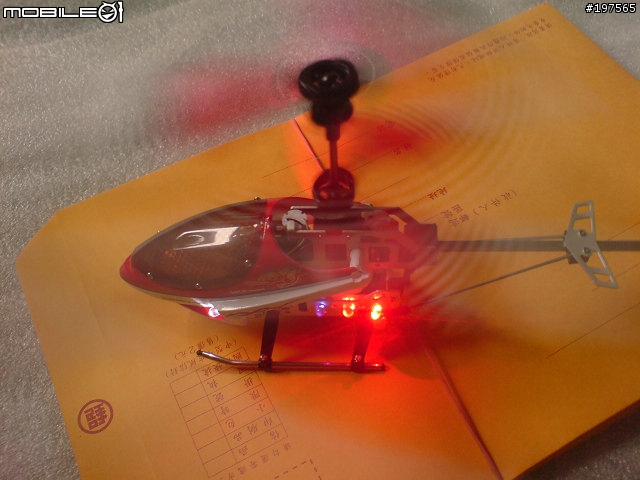 首發:8 LED 三動小型電動直升機2009-5開箱!歡迎小電直愛好者討論