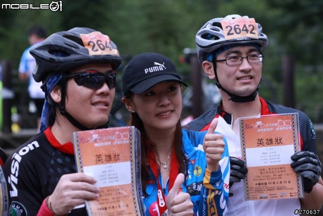 2010 發現新視界永不放棄 - 鹿場挑戰賽  單車美女選拔22號