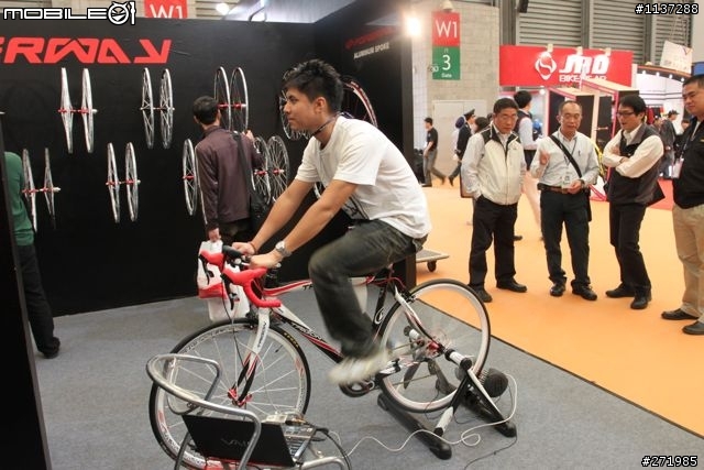 驚見..2011年 POWERWAY PRO2 新品...依舊搭搭搭...但是更具power..
