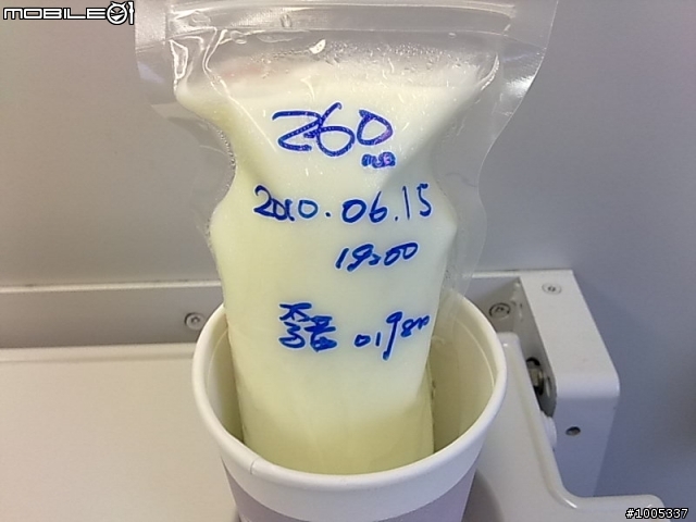 (附圖)來說說你們遇過最瞎的"遺失物"為何吧!!