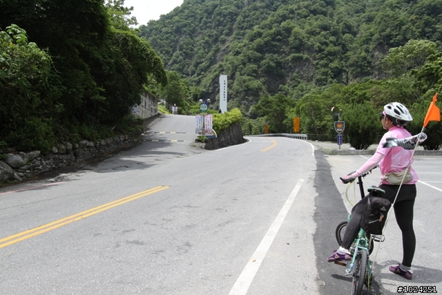 這一刻，在公路之巔擁抱‧幸福