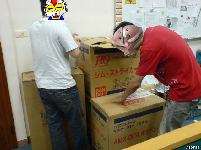 團購啦！！！