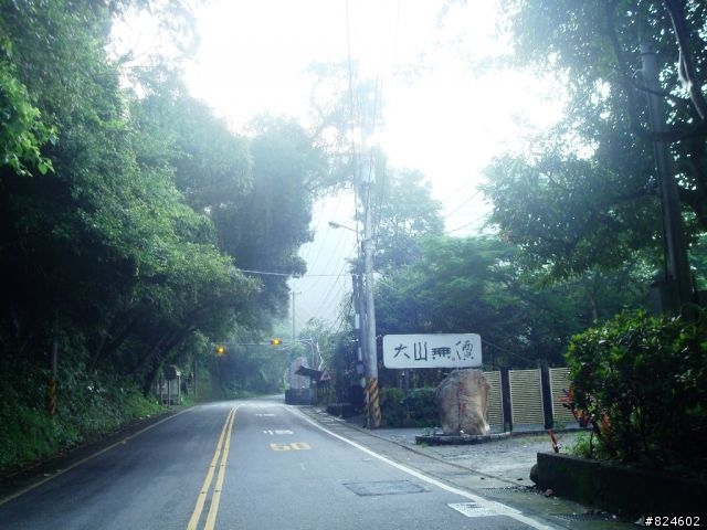 更瘋，滂薄大雨中的一日雙北! [叔叔有點秀斗，好孩子不要學]