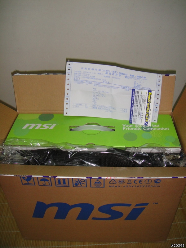 [MSI CX620] 手動進階版開箱