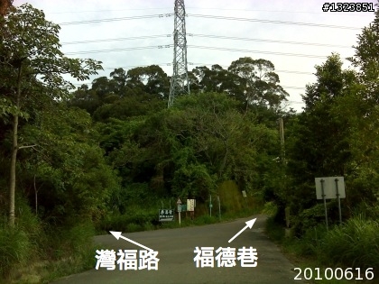 下一站，139（20110319補上二輪木屋後方已鋪上柏油的好漢坡、四面佛寺內陡坡與挑水古道新路線照片）