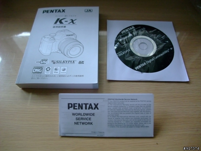 Pentax K-x 雙 kit 鏡頭組不專業開箱
