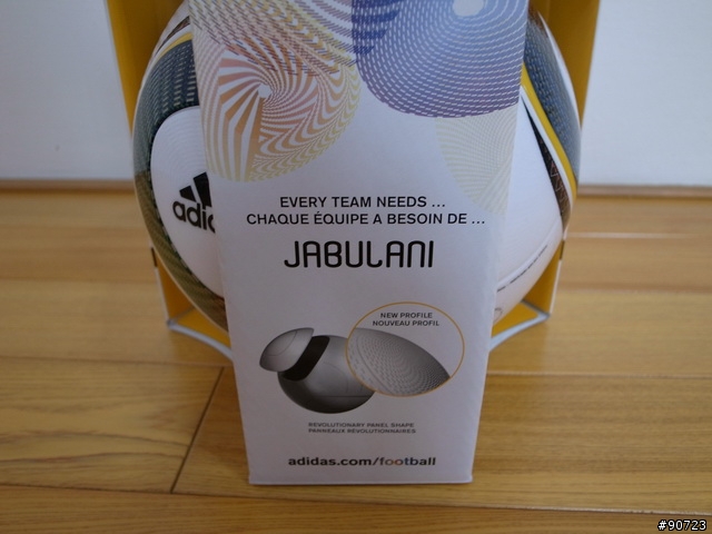 [開箱文] 2010南非世界盃比賽指定用球Jabulani(普天同慶)及近代歷屆世界盃指定用球紀念迷你球組