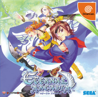 《Dreamcast》復活祭 - DC經典遊戲大回顧！