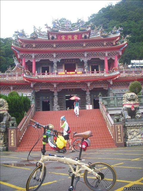 2010 NeverStop永不放棄系列活動-鹿場部落之雨中遊記