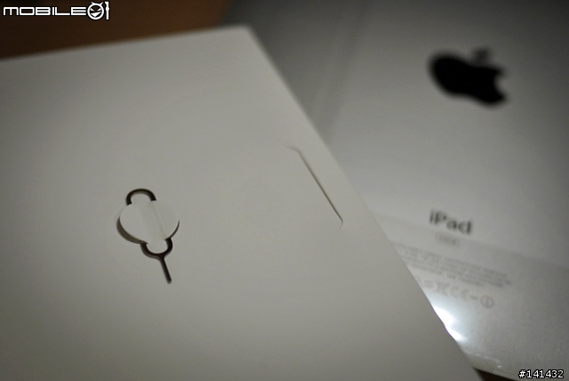 [開箱] 真正體驗iPad，才知道不只是如此...