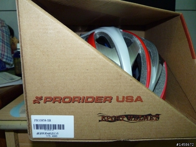 [開箱]Prorider公路車安全帽