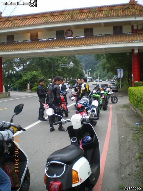 北橫北宜一日遊