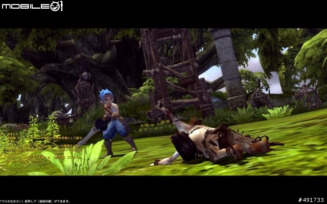 爽快的華麗連擊瞬發！日版《Dragon Nest》龍之谷初體驗
