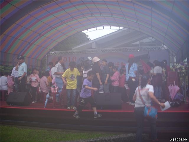 2010 NeverStop永不放棄系列活動-鹿場部落之雨中遊記