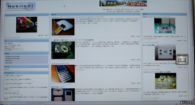 [圖多文少] iMac 老中青三代同堂