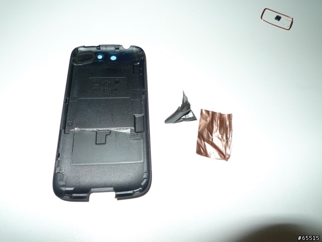 [分享]HTC Desire原廠背蓋 + icash悠遊卡