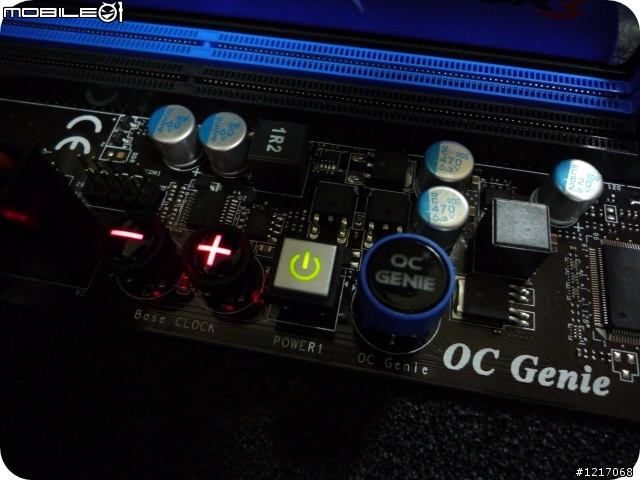[愛地球]  超很快也超省電的Intel I5-655k 高效能環保CPU {超頻後低於100瓦!!}