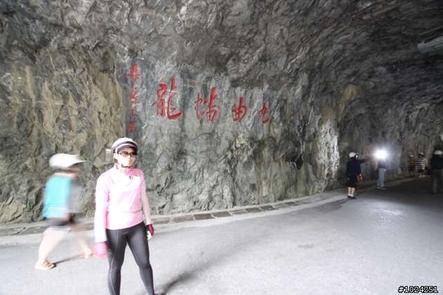 這一刻，在公路之巔擁抱‧幸福