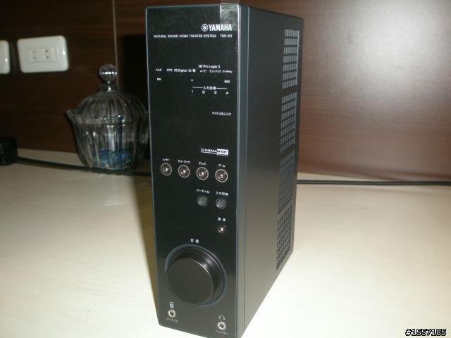 終於換我來開箱了 YAMAHA TSS-20