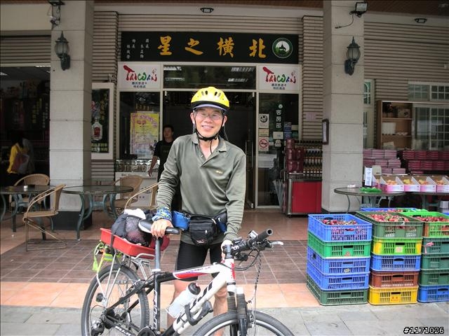 逆來順去雙滿貫