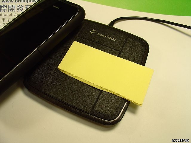 【開箱文】  POWERMAT 無線充電  iPhone 3G/3GS  PWM-1PB-B2A