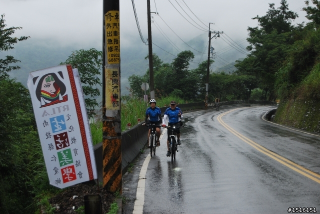 熱情?瘋狂?大雨上武嶺