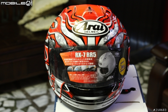 我的第一頂進口帽 Arai RX-7 RR5 HAGA 芳賀紀行, 簡單開箱