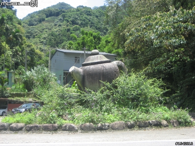 騎車若只是想, 那….路好遠, 騎車若付諸於行動, 那….路只是在前方不遠處, 另類一日搞笑四北輕鬆單騎