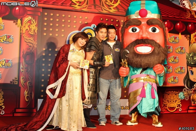 [採訪]史上最顛覆的小喬與周瑜現身站台！《QQ三國》搞笑上市