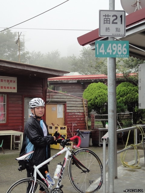 IN_BB之獅潭-仙山-鹿場遊記