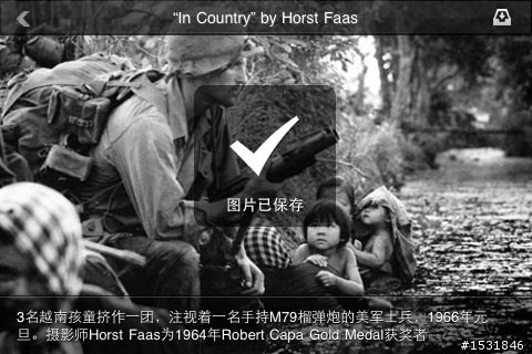 中文攝影雜志 photomagazine(攝影畫報)