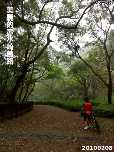 下一站，139（20110319補上二輪木屋後方已鋪上柏油的好漢坡、四面佛寺內陡坡與挑水古道新路線照片）