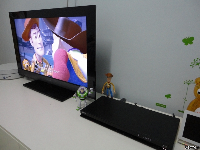 『體驗高畫質 輕鬆容易』SONY BDP-S370 藍光播放器 & UWA-BR100