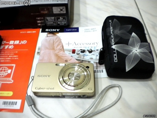 家中新成員小小金"SONY WX1"
