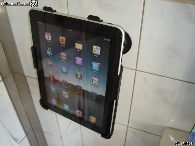 ipad holder! 車架終於帶回來拉~~~~