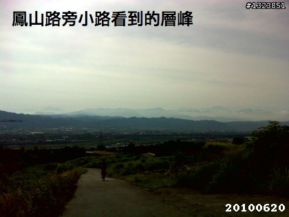 下一站，139（20110319補上二輪木屋後方已鋪上柏油的好漢坡、四面佛寺內陡坡與挑水古道新路線照片）