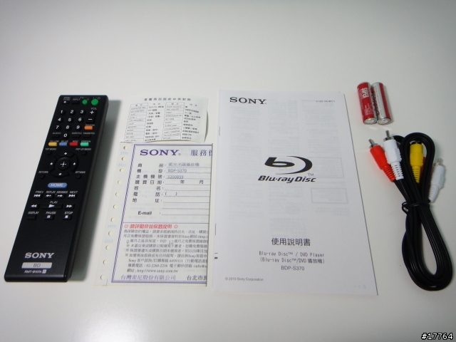 『體驗高畫質 輕鬆容易』SONY BDP-S370 藍光播放器 & UWA-BR100