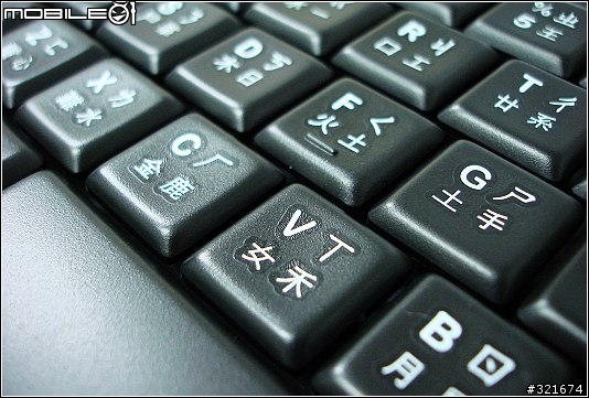 羅技MK710無線滑鼠鍵盤組開箱和小心得