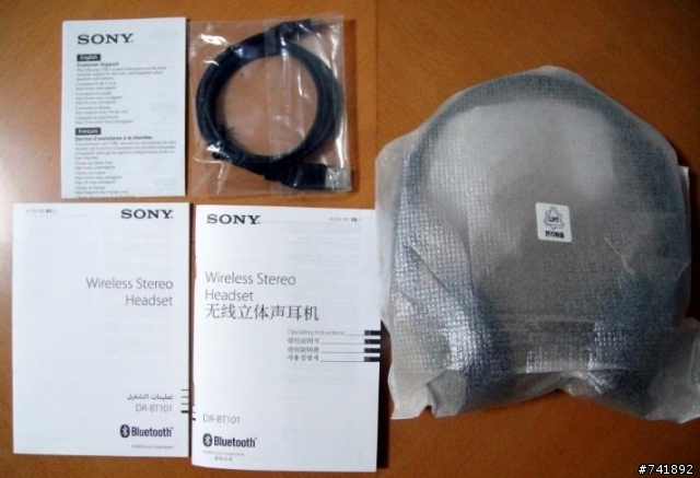 [分享]Sony BT101 頭戴式藍牙耳機