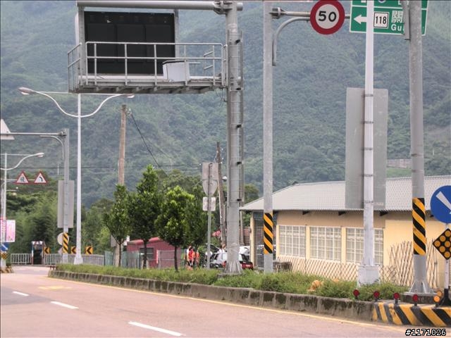 逆來順去雙滿貫