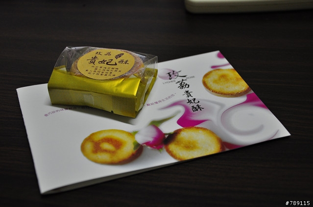 [食記]平價餐點新選擇～老外HELLO便當