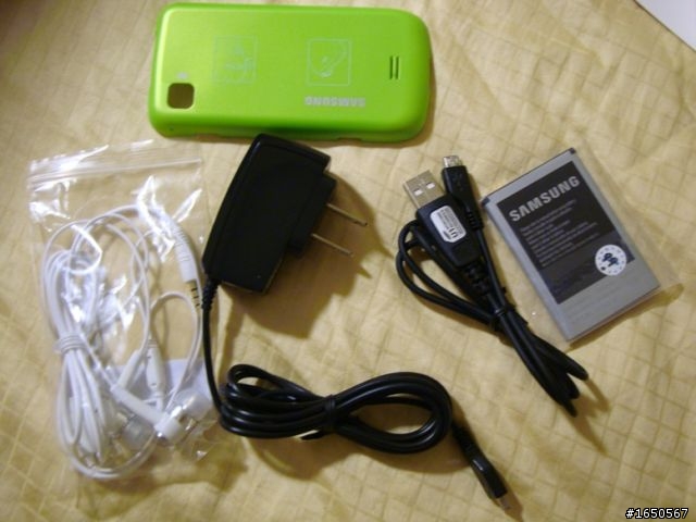 i5700開箱，萬元以下android手機選擇